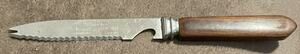 Rare Regent Sheffield Wavecrest  8.75” Cocktail Knife England Stainless St.